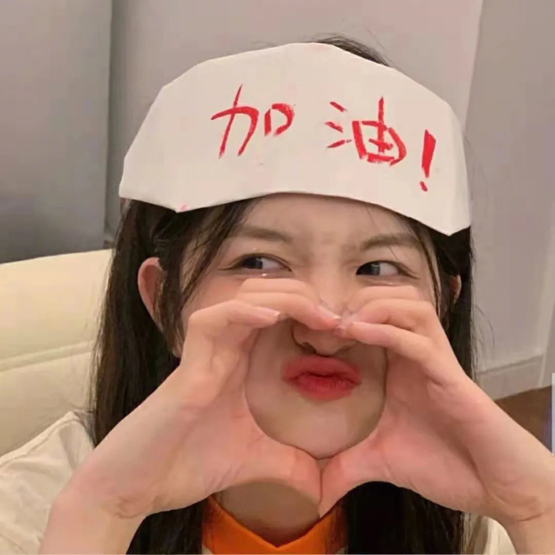 初恋未满