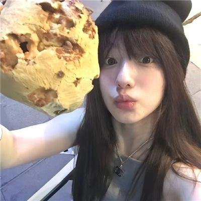 耻辱的收获
